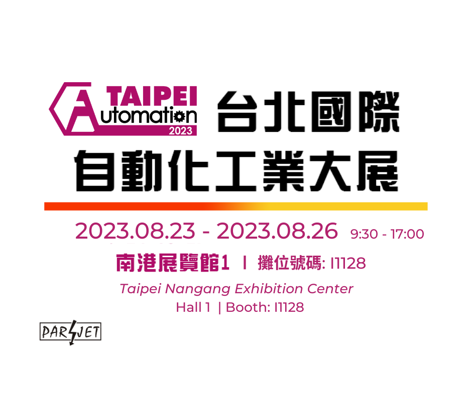 Automation Taipei 2023