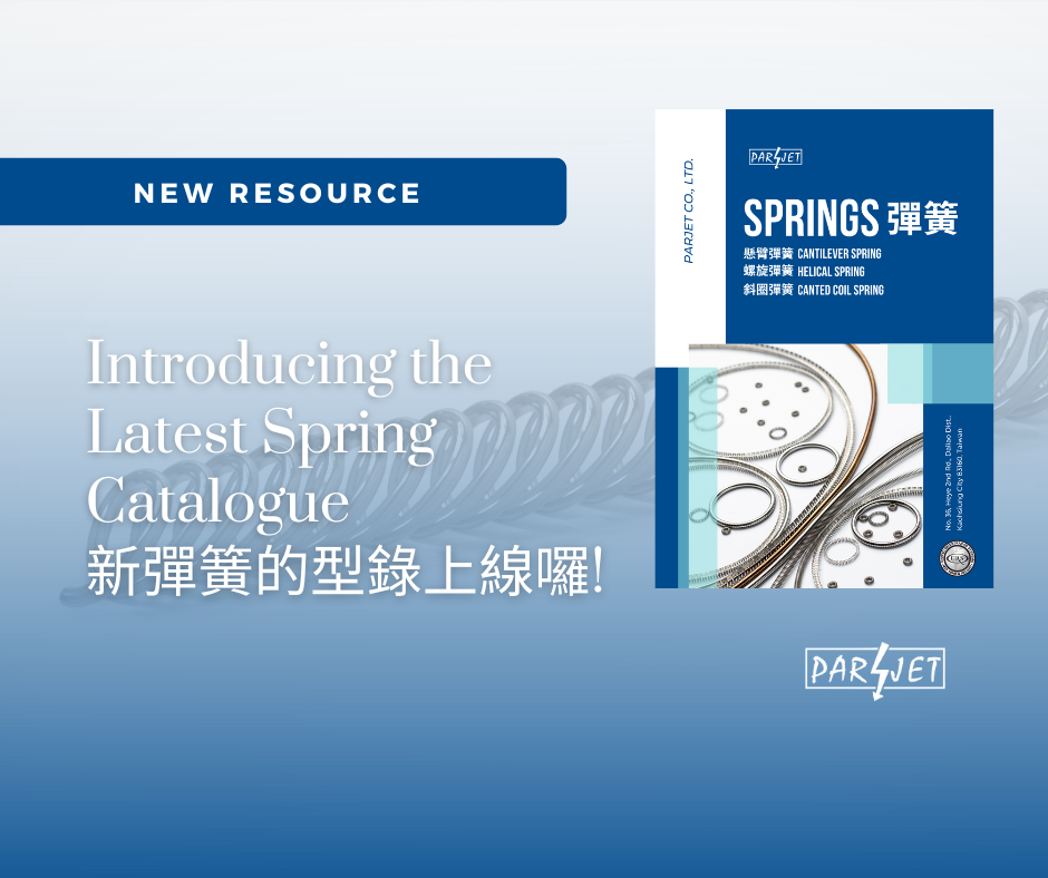 NEW SPRING CATALOGUE