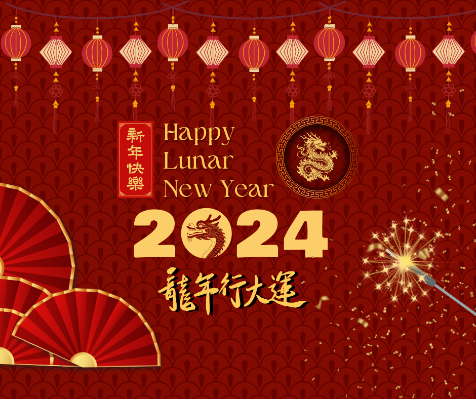 Happy New Year 2024! - Annual Party