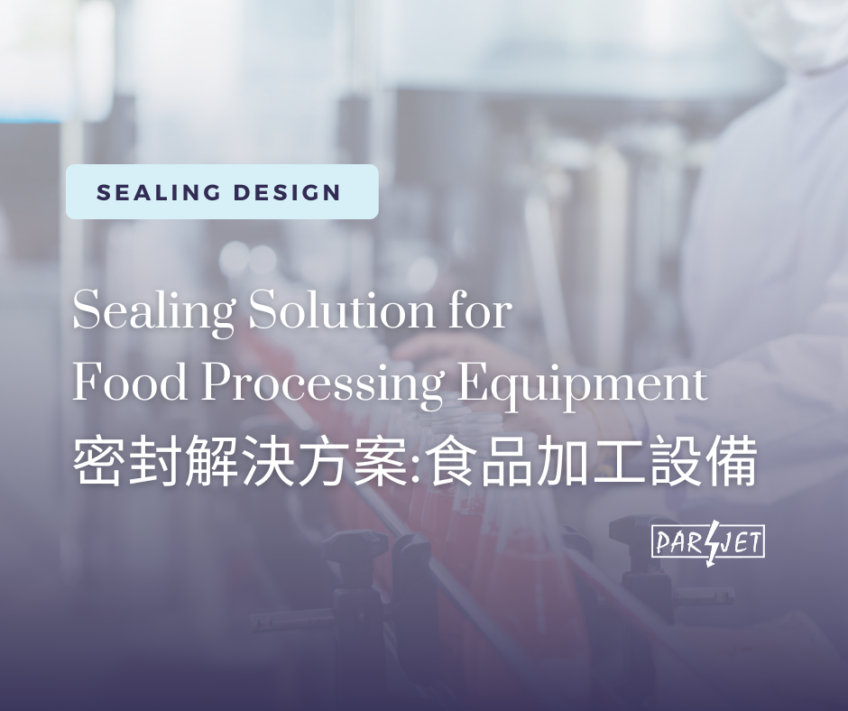 Sealing Solutions for Food Processing Equipment 