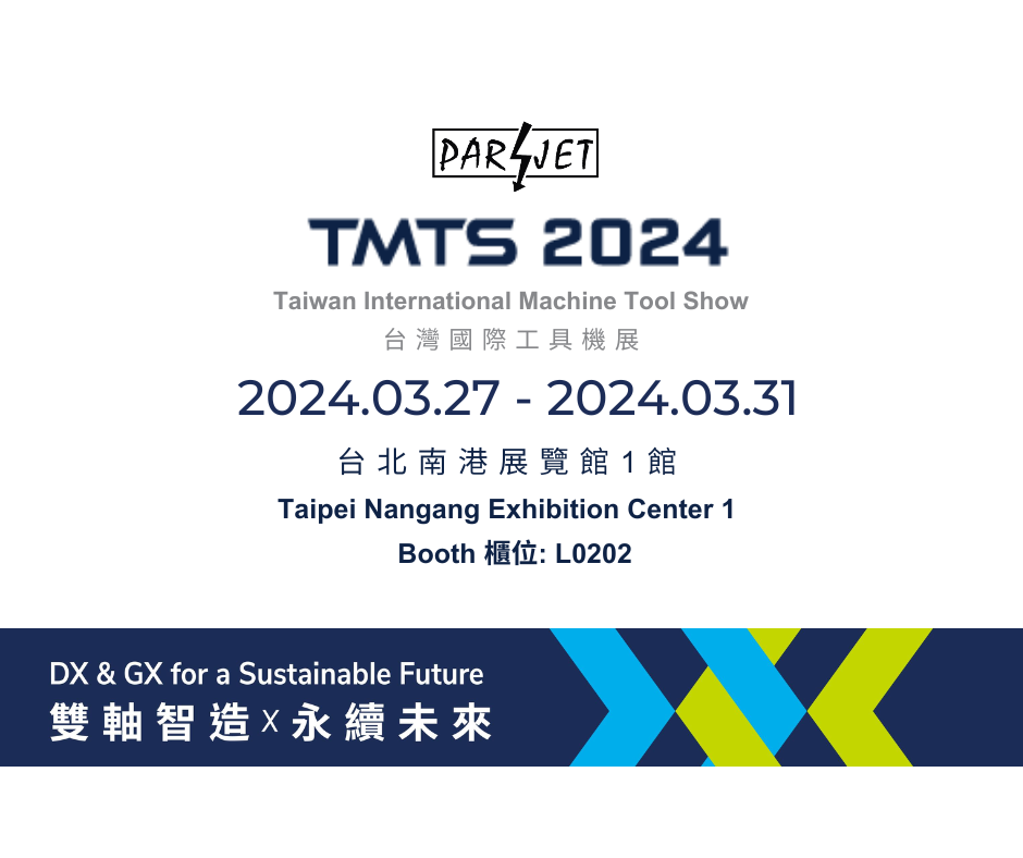 TMTS 2024