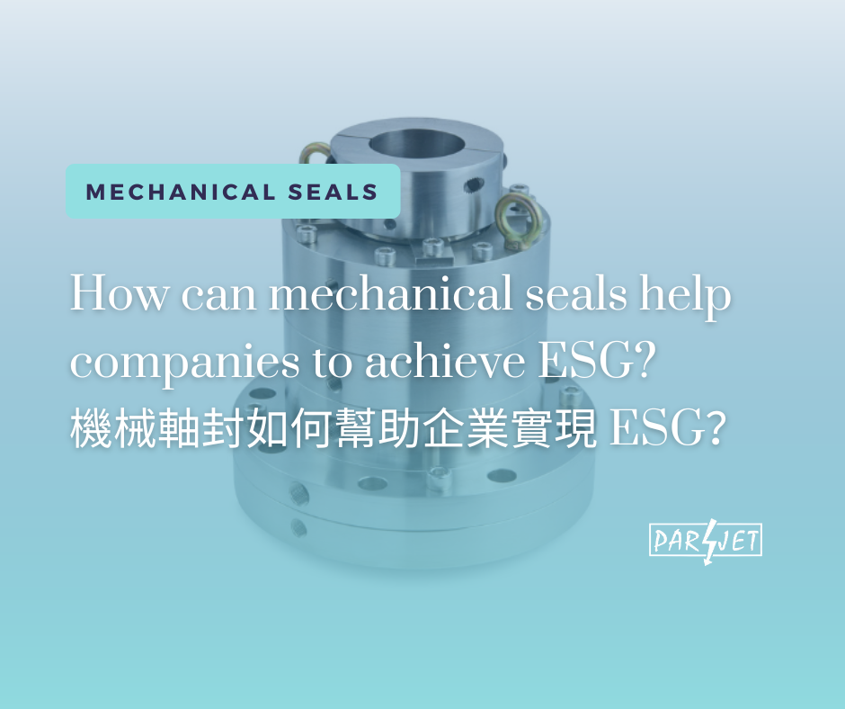 How can mechanical seals help companies to achieve ESG?