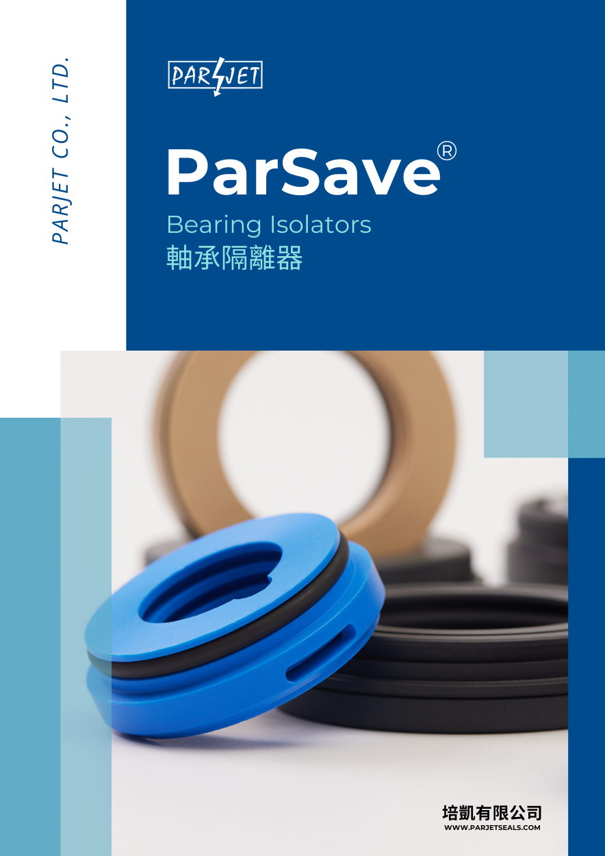 ParSave® - 轴承隔离器